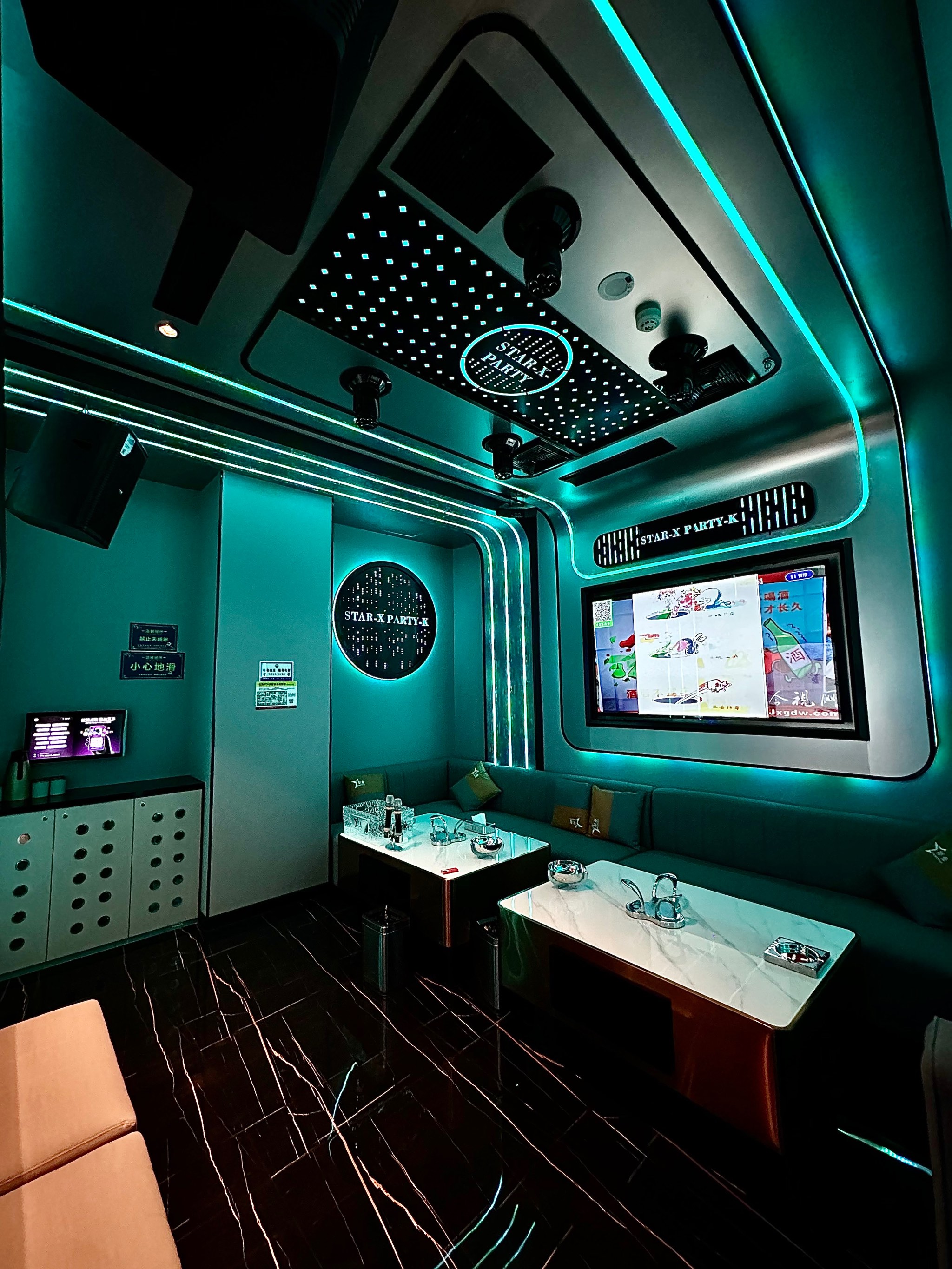 长春商务ktv哪里有高品质好选择-二道区ktv预定